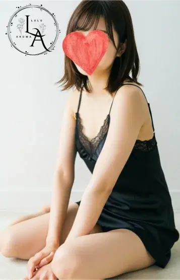 秋葉さくら