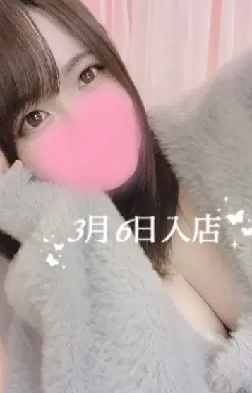 水篠はのん