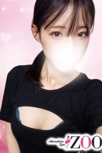 迫下うみ