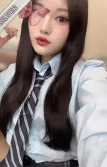 りま