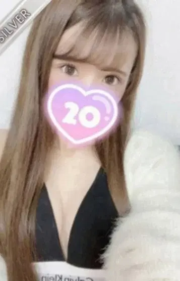 りの