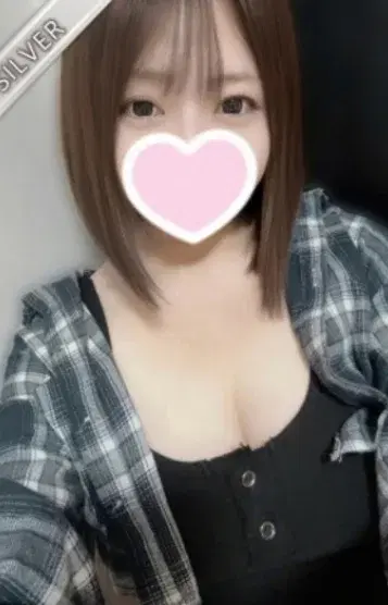 えり