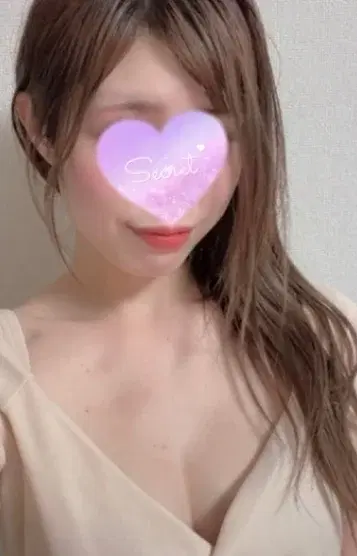 愛結