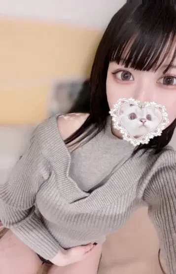 にか