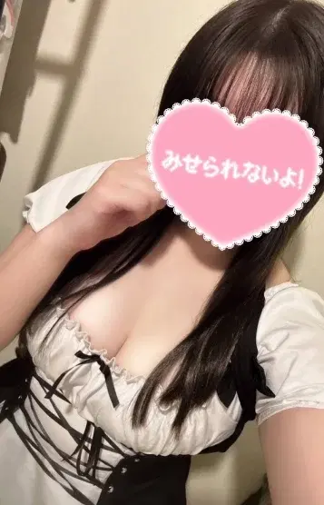 りな
