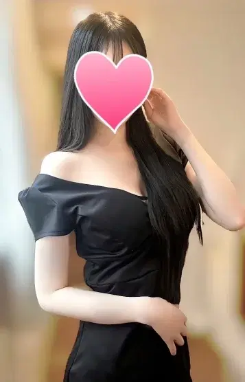 星華