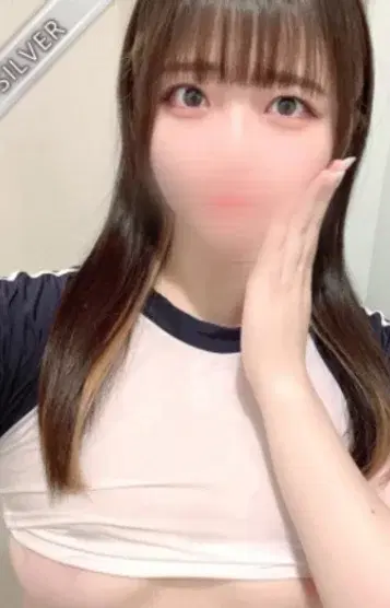 ふう