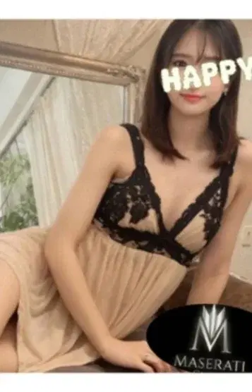高町るな