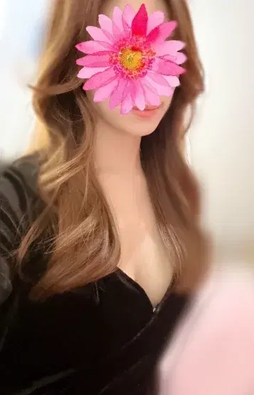 はるの
