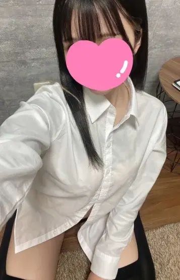 らん