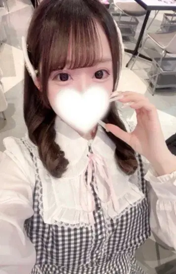 おとは