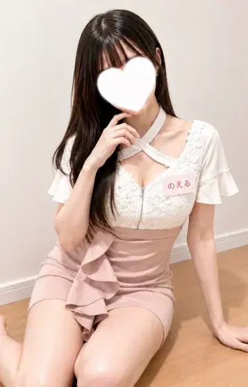 のえる