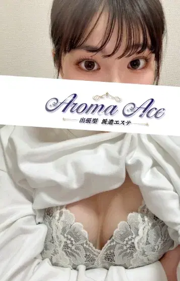 あや
