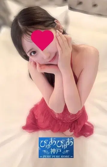 のん