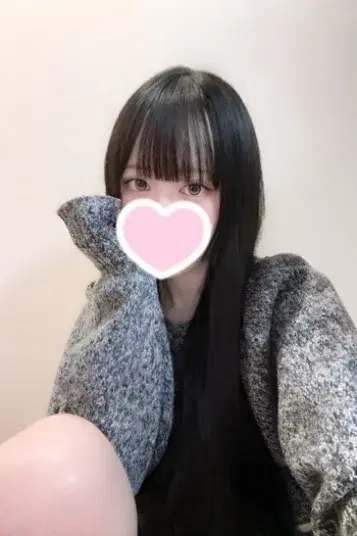 うみ