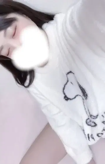 あおい