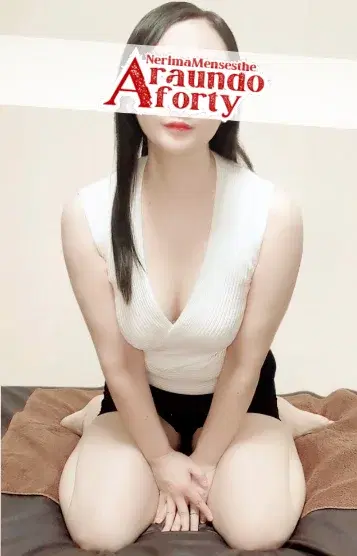 ゆきな