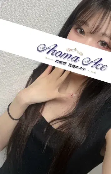 さくら