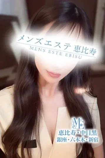 立花みずき