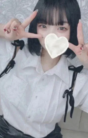 うに