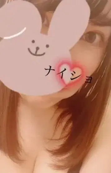 三崎なこ