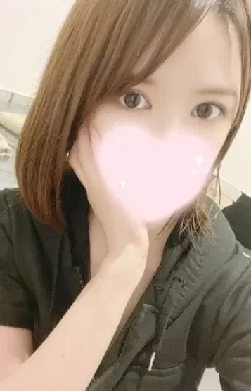 はる