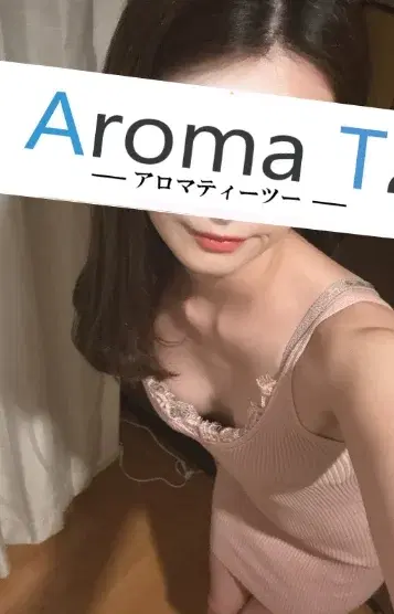 本田おと