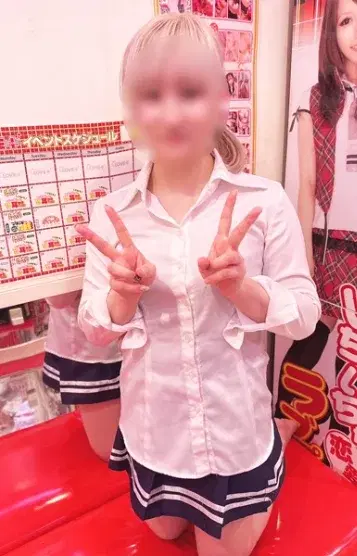 てんき