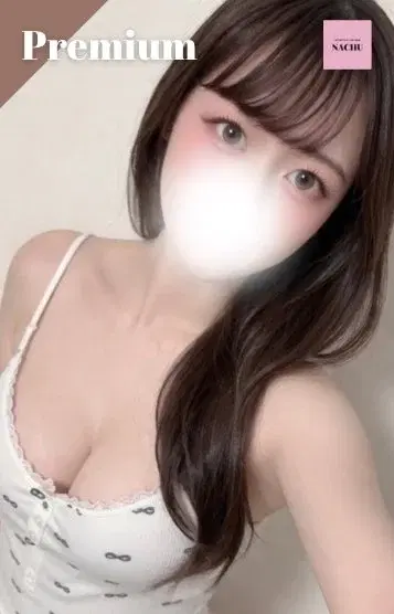らん