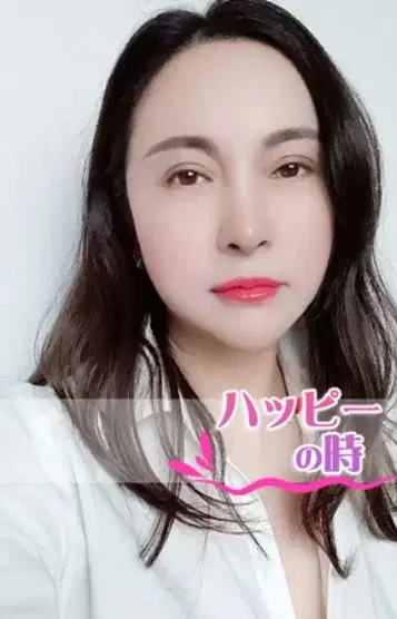なな