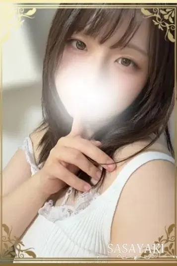 矢野あいら