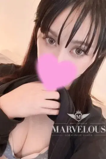 羅那