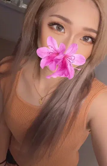 久遠