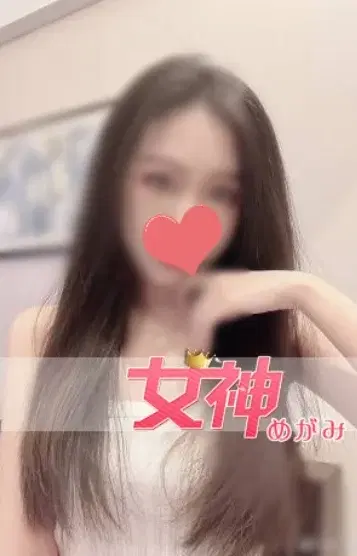 あや