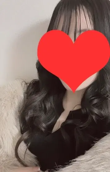 るな