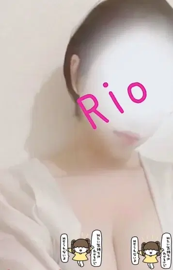 Rio