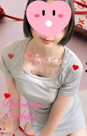 桃香