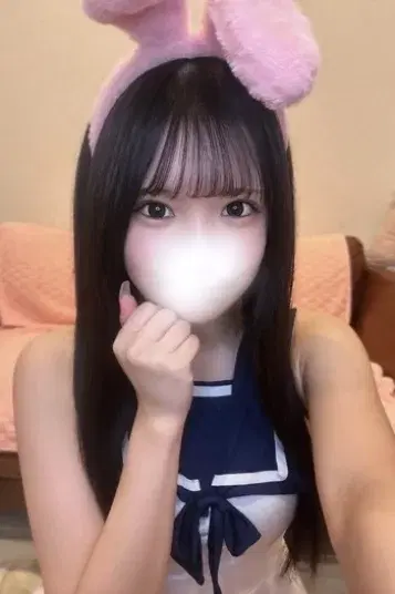 なみ