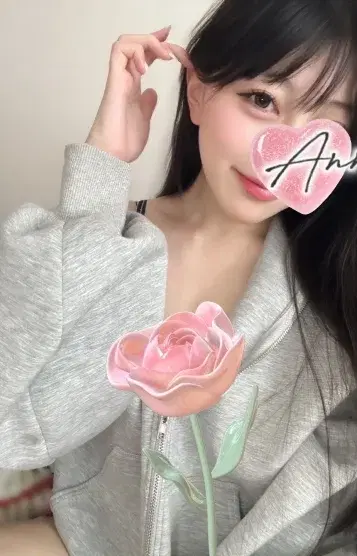 ふゆ