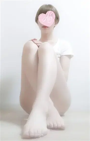 柚
