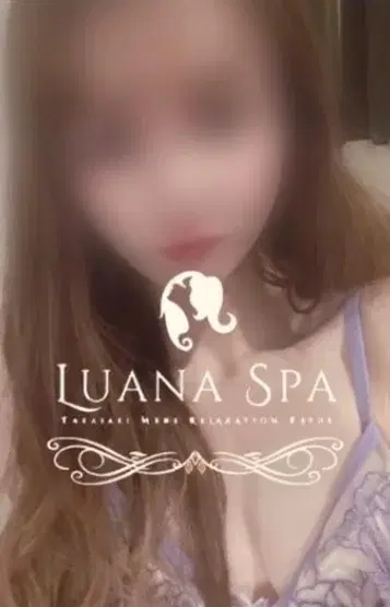 らら