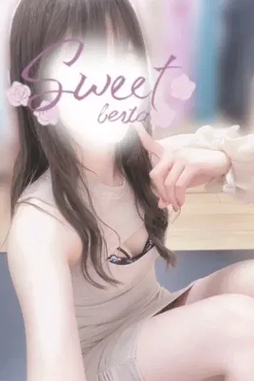 かなみ