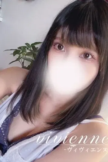 仁恋