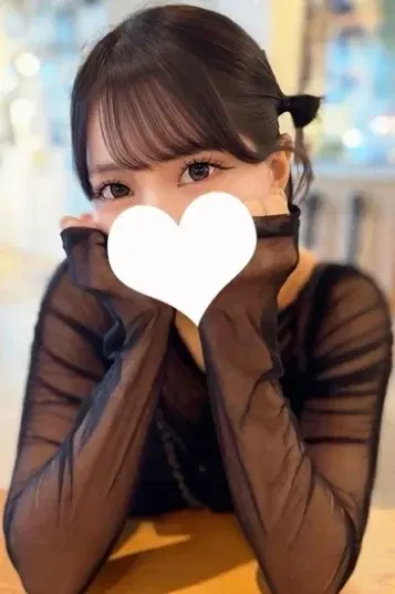 かな
