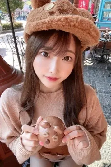 こい