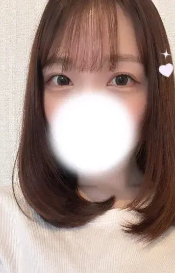 あん
