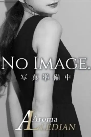 姫乃るか