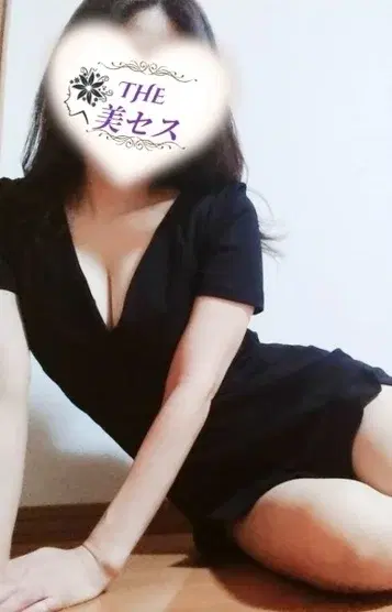 竹内