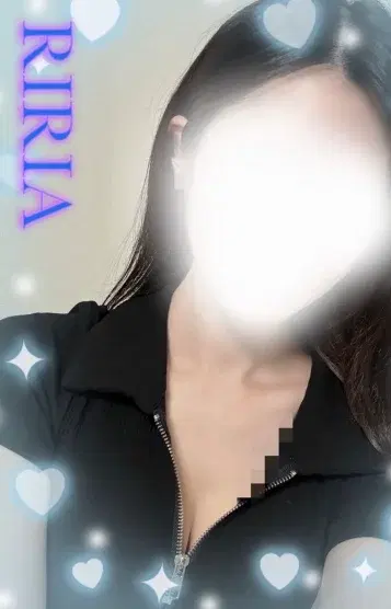 星乃りりあ