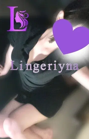 はるひ